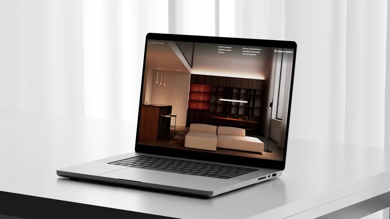 Сайт студии архитектурного света Lighting Icons